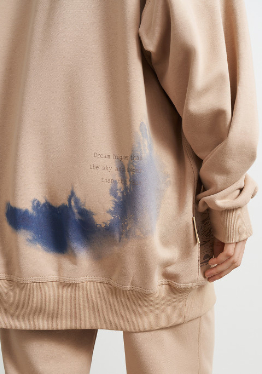 Hoodie Savanna